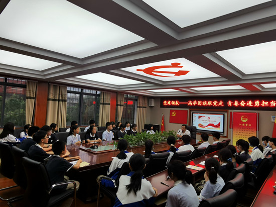 湘鋼二中開展慶祝建黨99周年主題團(tuán)日活動