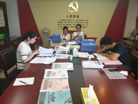 市健康教育所督導(dǎo)岳塘區(qū)創(chuàng)建健康促進(jìn)區(qū)工作