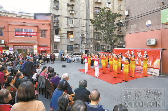 【湘潭日報】岳塘區(qū)：多彩活動慶重陽