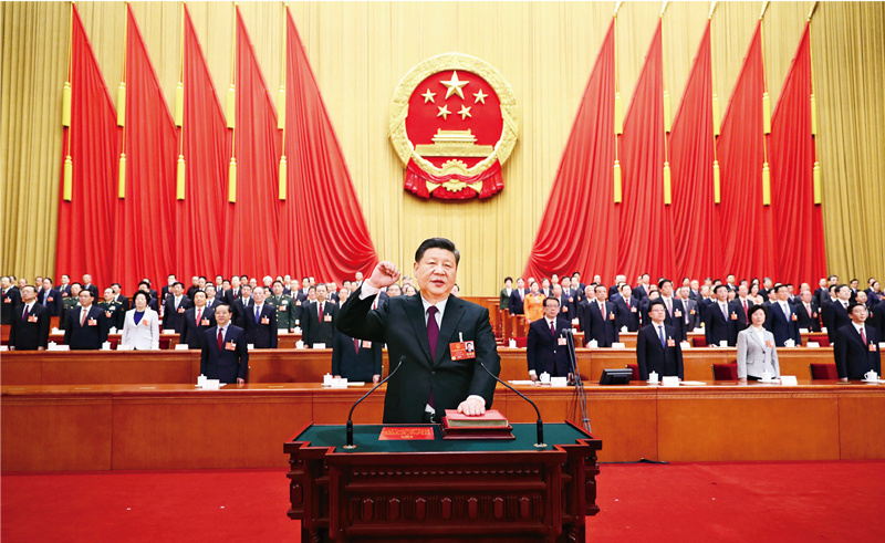 習近平：推進全面依法治國，發(fā)揮法治在國家治理體系 和治理能力現(xiàn)代化中的積極作用