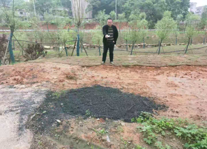 我為群眾辦實事 東坪街道修復(fù)塌陷地洞消除安全隱患