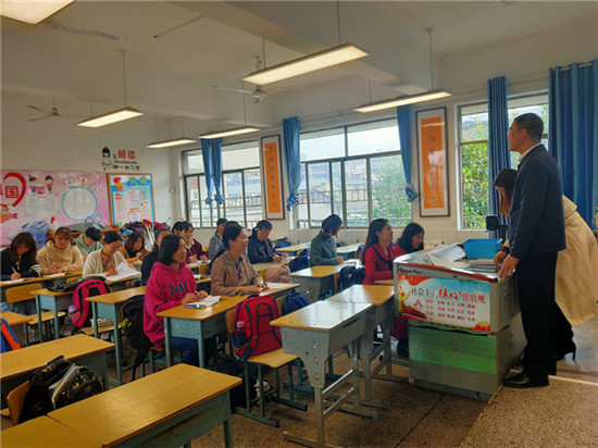 育才学校教育集团与湖湘学校开展数学组教学交流活动
