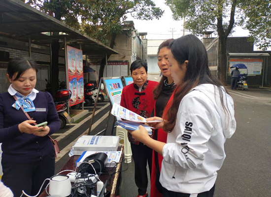 陽塘村開展燃氣安全宣傳活動