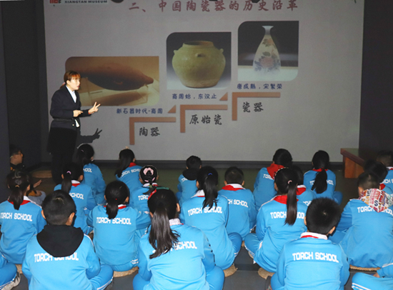 火炬学子赴湘潭市博物馆参加长沙窑特展活动