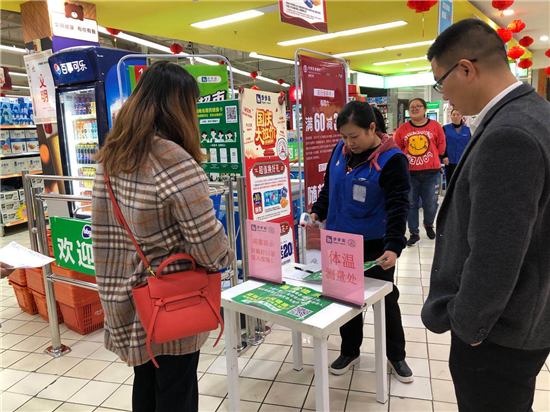 盤龍社區(qū)積極開展疫情常態(tài)化防控宣傳活動