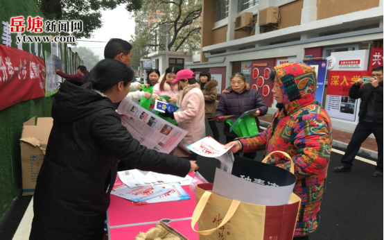 書(shū)院路街道開(kāi)展《退役軍人保障法》進(jìn)社區(qū)宣傳活動(dòng)