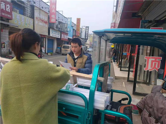 紅旗社區(qū)開展加強(qiáng)電動三輪車、電動四輪車規(guī)范管理宣傳活動