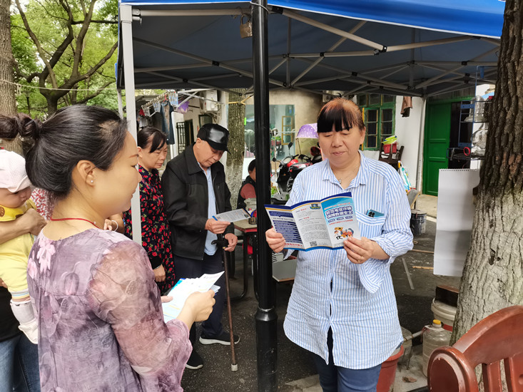 泗神廟社區(qū)開(kāi)展防范和打擊非法集資宣傳活動(dòng)