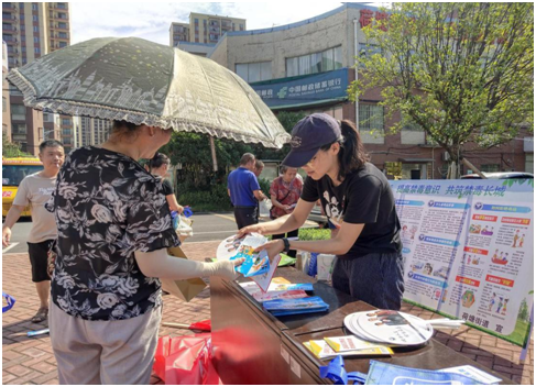 荷塘街道開展“全民禁毒宣傳月”活動