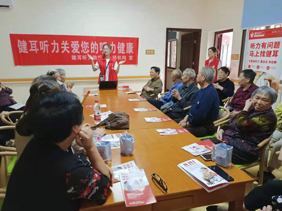 泗神廟社區(qū)開展聽力健康知識講座