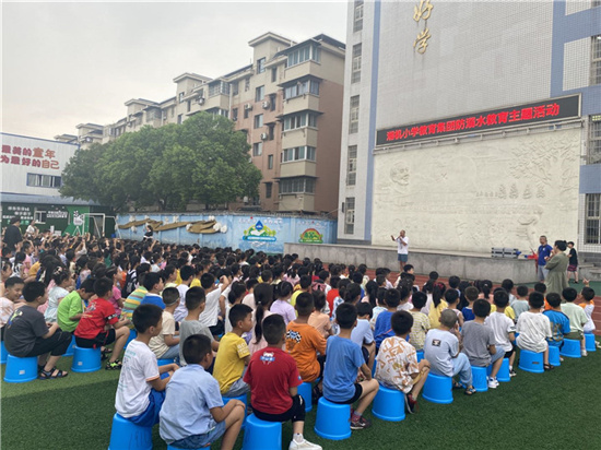 湘潭市湘机小学图片