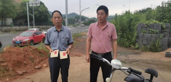 高峰村：發(fā)動黨員獻愛心，困難黨員獲關(guān)愛