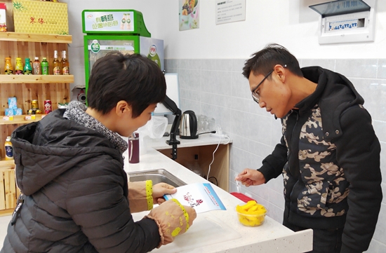 五里堆街道開展節(jié)前防范和打擊非法集資宣傳活動