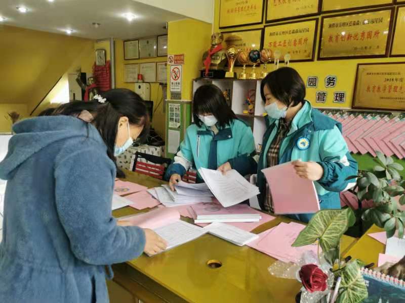 東坪街道開展學(xué)校及幼兒園疫情防控工作檢查