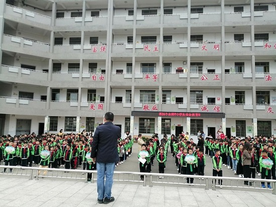 紅霞學校開展“全國中小學安全教育日”活動