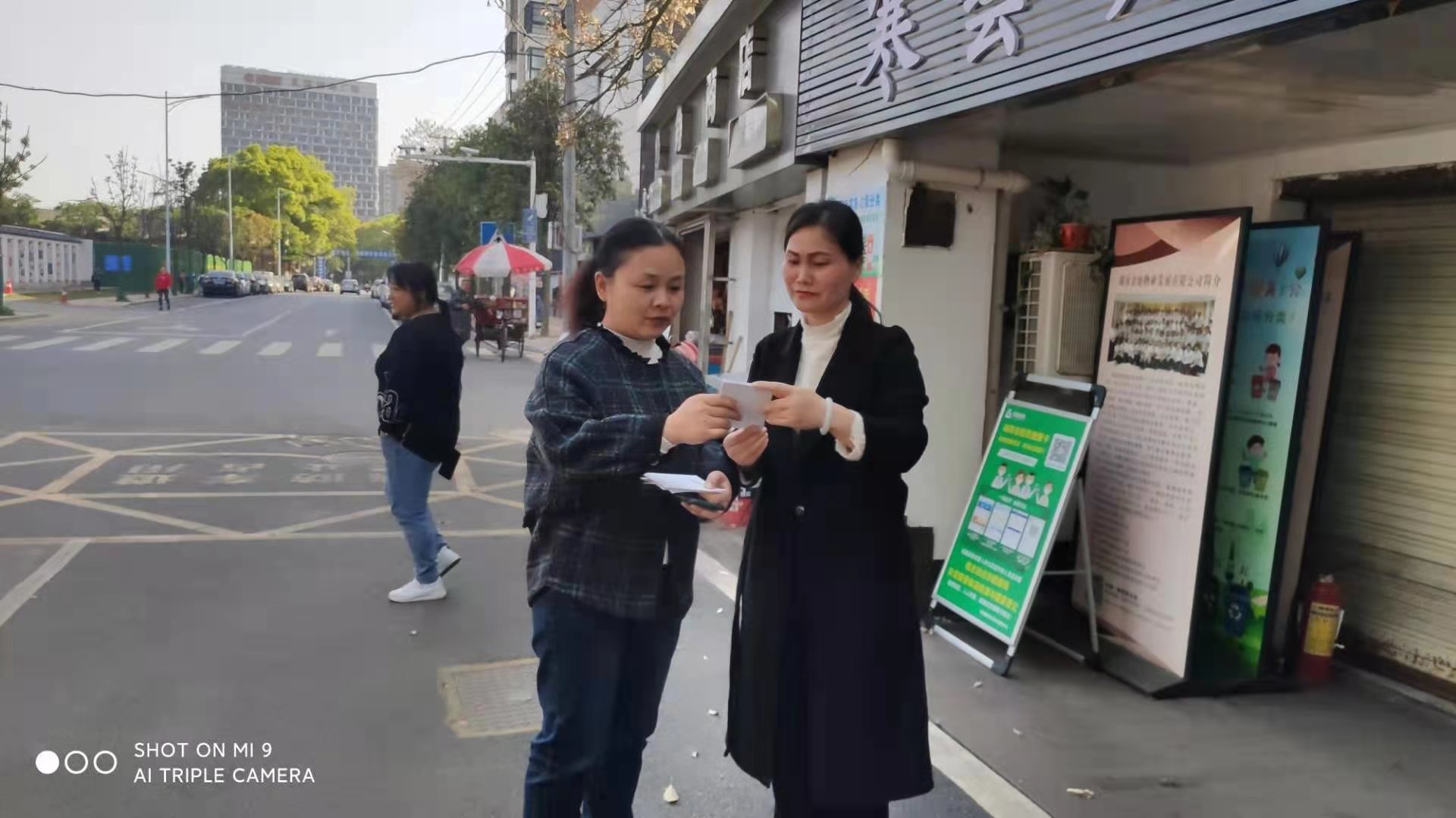 書院路街道開展清明節(jié)文明祭祀宣傳活動