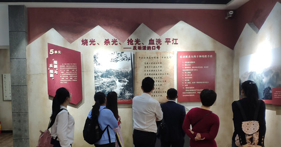 區(qū)城建投：開展黨史學(xué)習(xí)教育專題學(xué)習(xí)暨3月份主題黨日活動