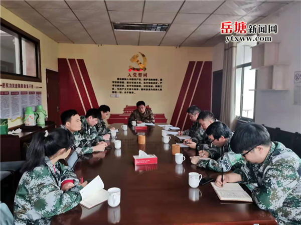 五里堆街道組織民兵專干和部分退役軍人開展黨史學(xué)習(xí)教育