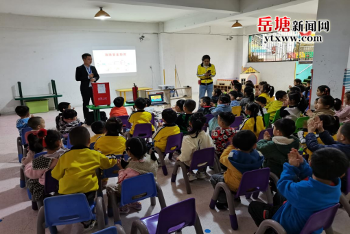 五里堆社區(qū)聯(lián)合和諧幼兒園開展消防安全演練