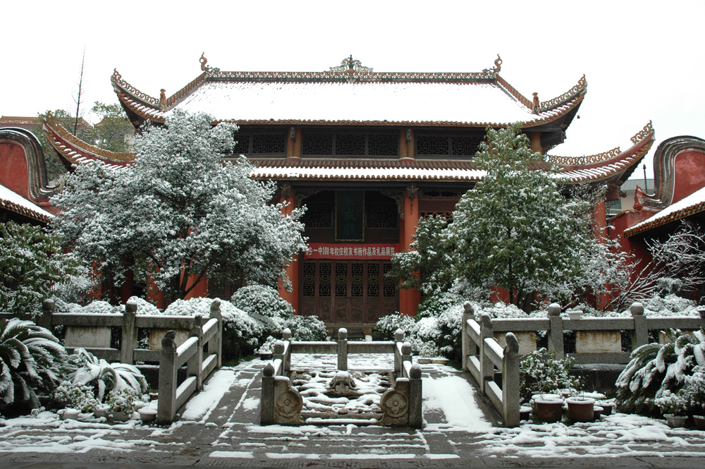 [1/3] 湘乡文庙,又称孔庙,坐落于湘乡一中校园内,始建于北宋大中祥符