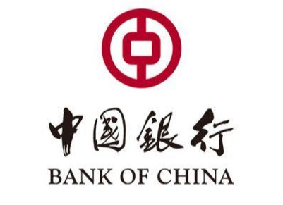 中国银行湘乡支行