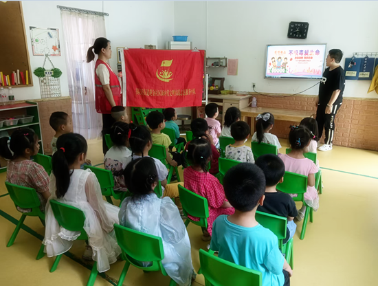 葩金社區(qū)攜手幼兒園開展禁毒宣傳活動(dòng)