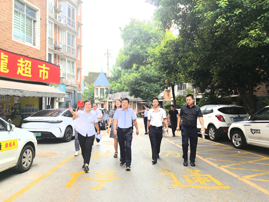 岳塘區(qū)政協(xié)督辦重點(diǎn)提案 筑牢安全防線
