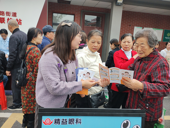 書院路街道：禁毒宣傳進社區(qū) 筑牢全民“防毒墻”