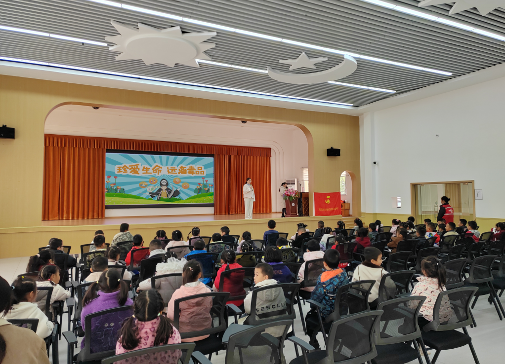 葩金社区：禁毒宣传进校园 共筑青春防护网