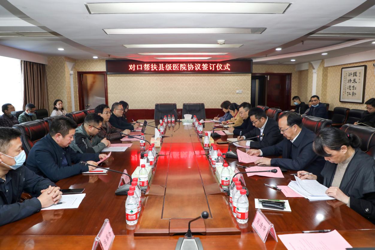 【解放思想拼命干 干出汝城“十大变化”】对口帮扶再发力，促进医疗服务能力再提升