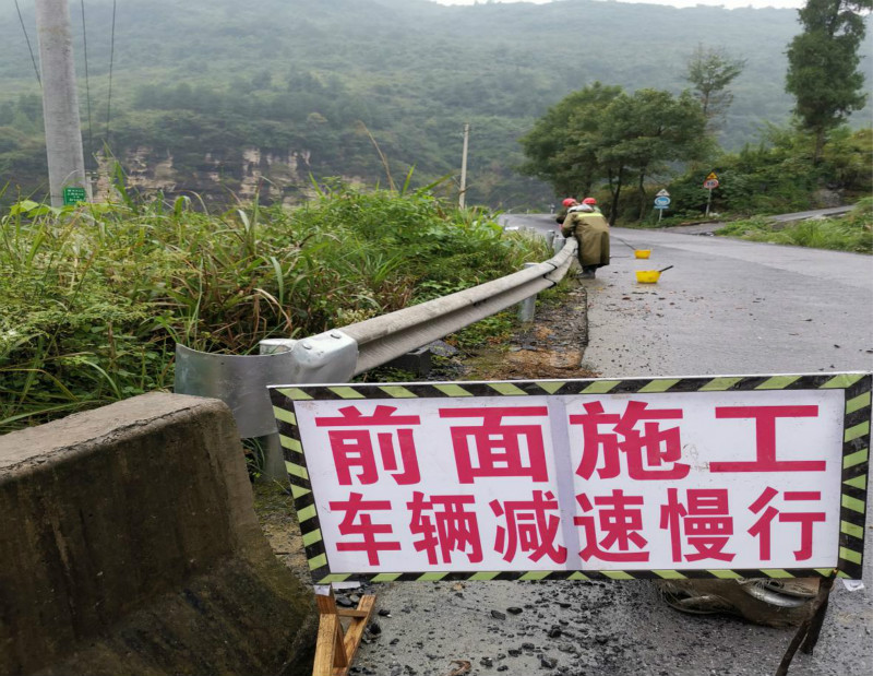 古丈：全力保障中秋国庆期间道路交通安全