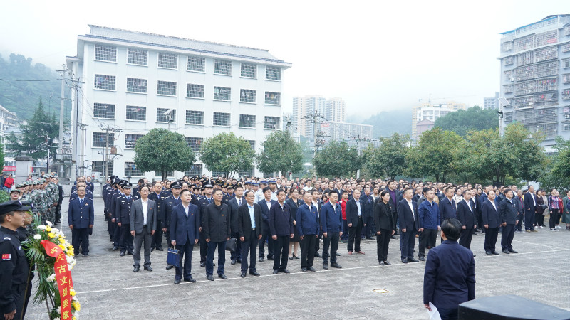 古丈县举行烈士纪念日公祭活动