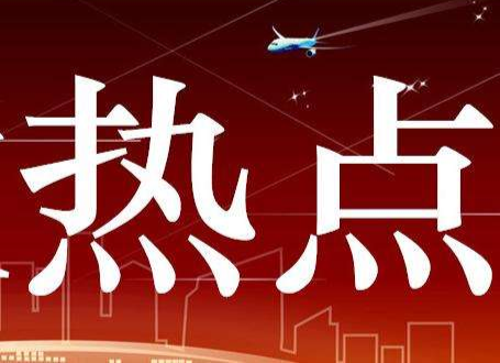 邓立佳到州生态环境局 调研机构改革运行情况