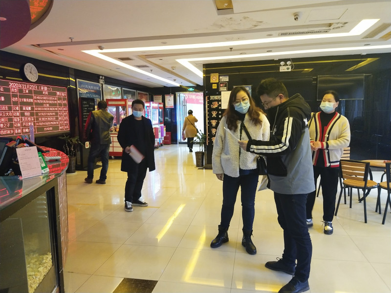 古丈县进一步加强文化旅游市场冬季疫情防控工作