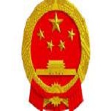 古丈县工业集中区管理委员会