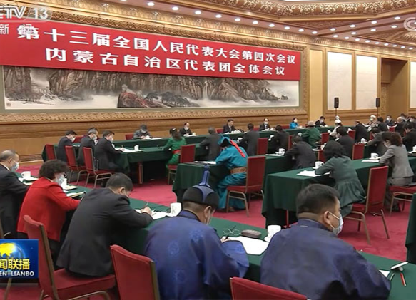习近平在参加内蒙古代表团审议时强调 完整准确全面贯彻新发展理念 铸牢中华民族共同体意识