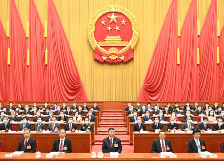 十三届全国人大四次会议在京开幕