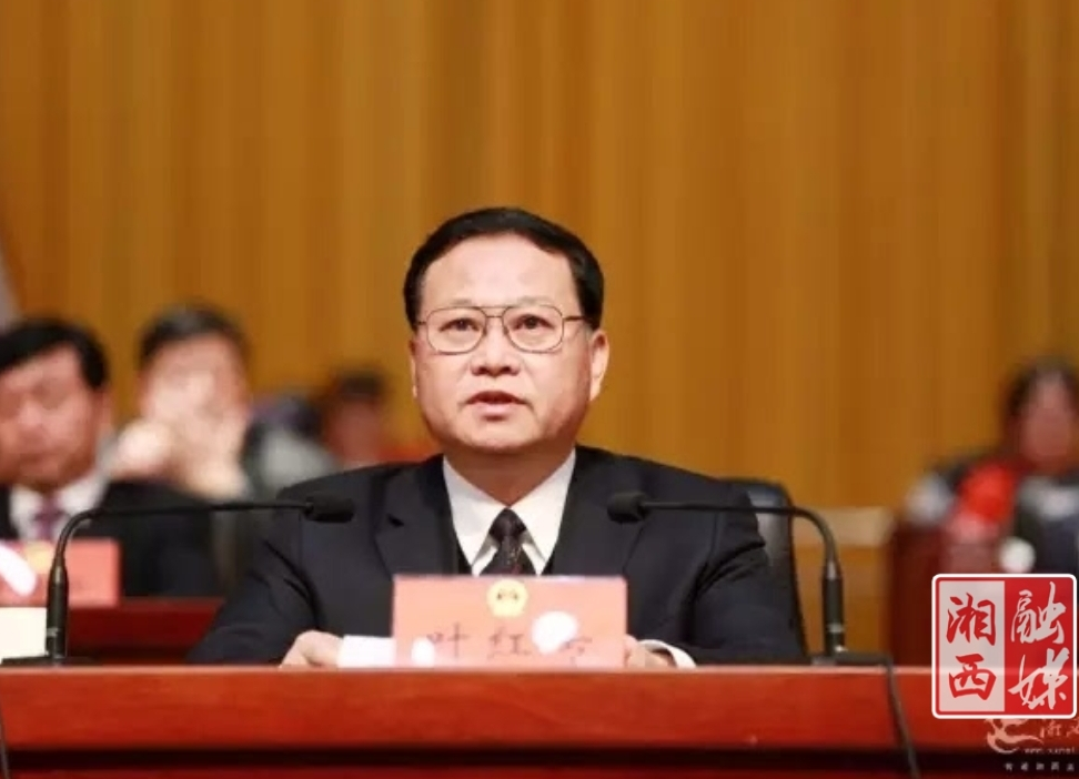 叶红专：不忘初心 继续前进，走好人生每一步