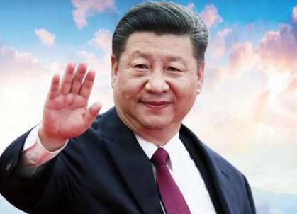 新时代的伟大变革 ——党的十八届三中全会以来以习近平同志为核心的党中央推进全面深化改革纪实