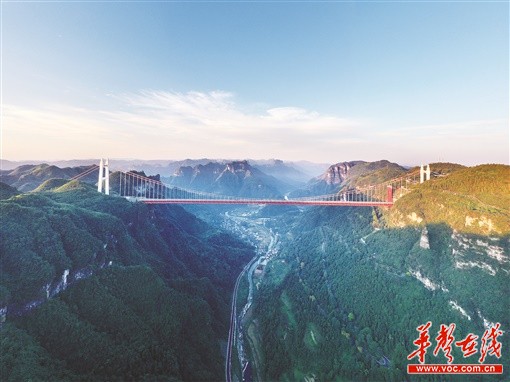 【矮寨不矮 时代标高①】天下矮寨：跨越历史，拥抱未来