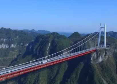 矮寨不矮 时代标高②丨通天矮寨：一桥飞越千山万壑