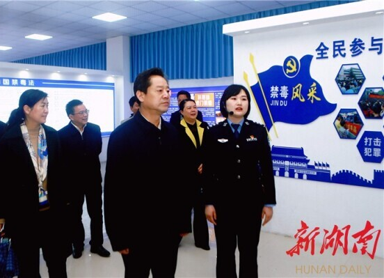 虢正贵到古丈调研：着力打造茶旅融合发展示范县和休闲康养胜地