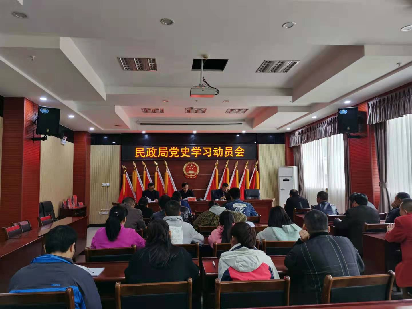 古丈县民政局召开党史学习教育动员大会暨“学史明理”专题学习研讨会