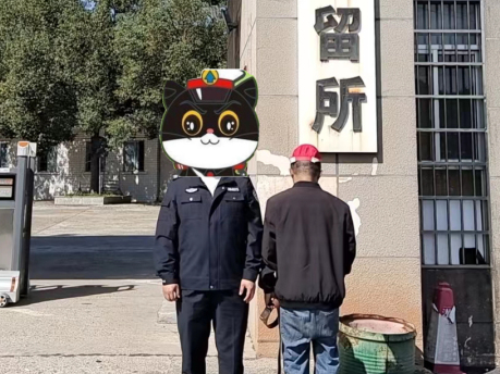 伸手必抓！盗窃自行车？抓了！