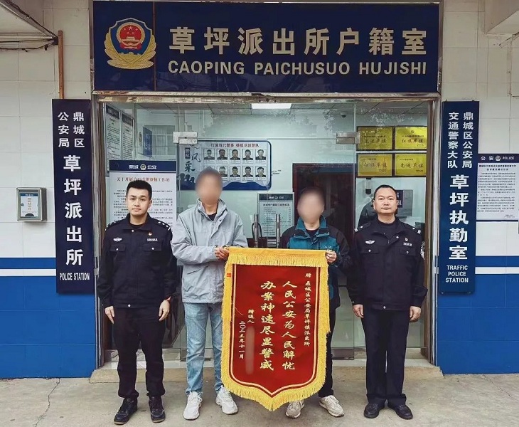 这些暖心警事，让守护在初冬持续“升温”