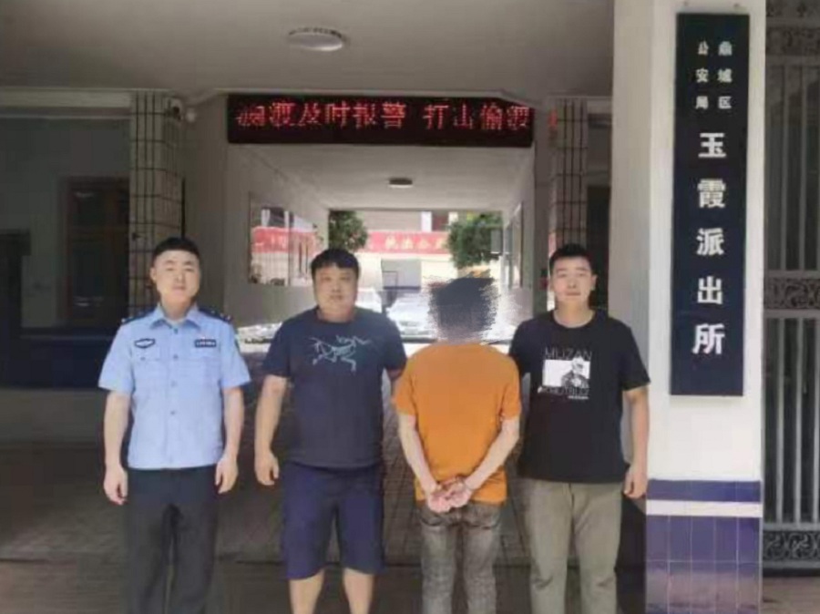 鼎城公安：2小时，破案！