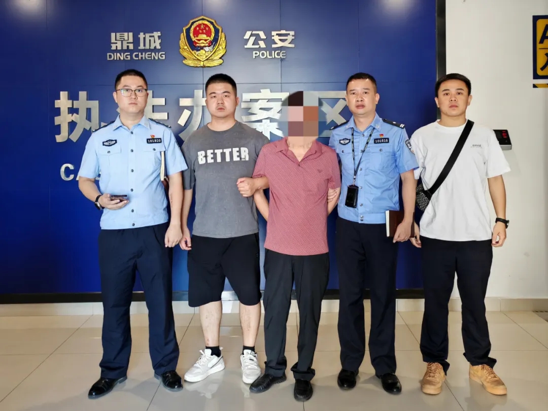 【夏季行动】潜逃25年，鼎城一命案逃犯落网！