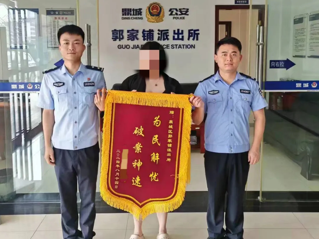 【夏季行动】为民解忧 破案神速！鼎城公安快速破获一起入室盗窃案