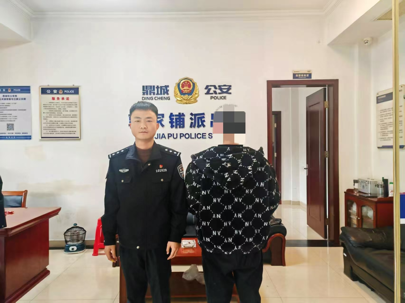 离职不忘“捞一笔”，鼎城一男子盗取前公司直播账号余额被刑拘！