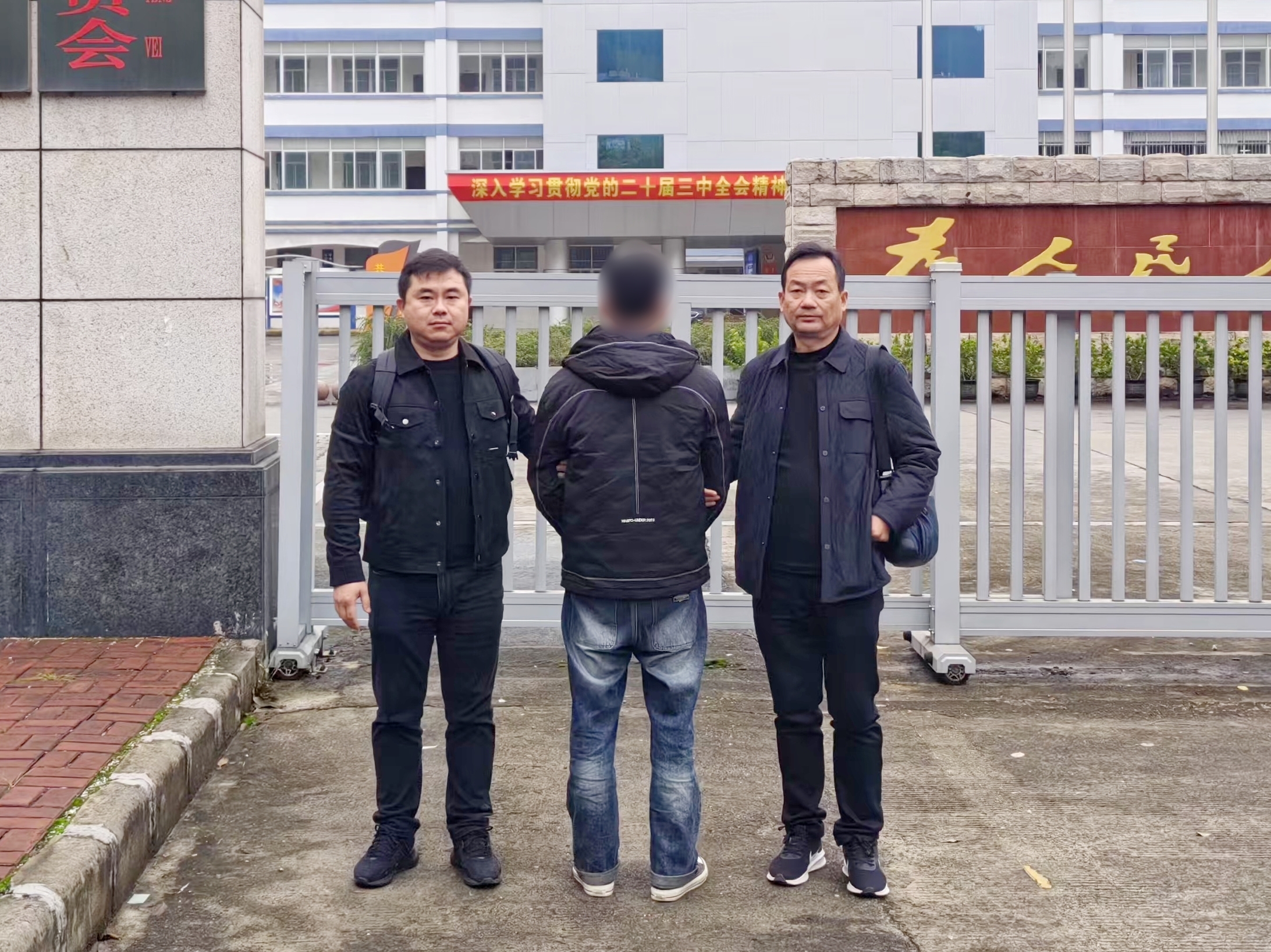 警惕“线上诈骗+线下取款”诈骗新套路，鼎城公安跨省追击挽损3万元